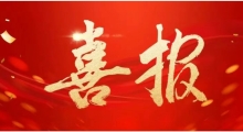 banner图