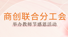 banner图